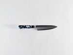 Utility Knife - Black/White