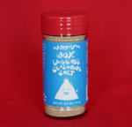 Woon Wok Legend's Seasoning Salt