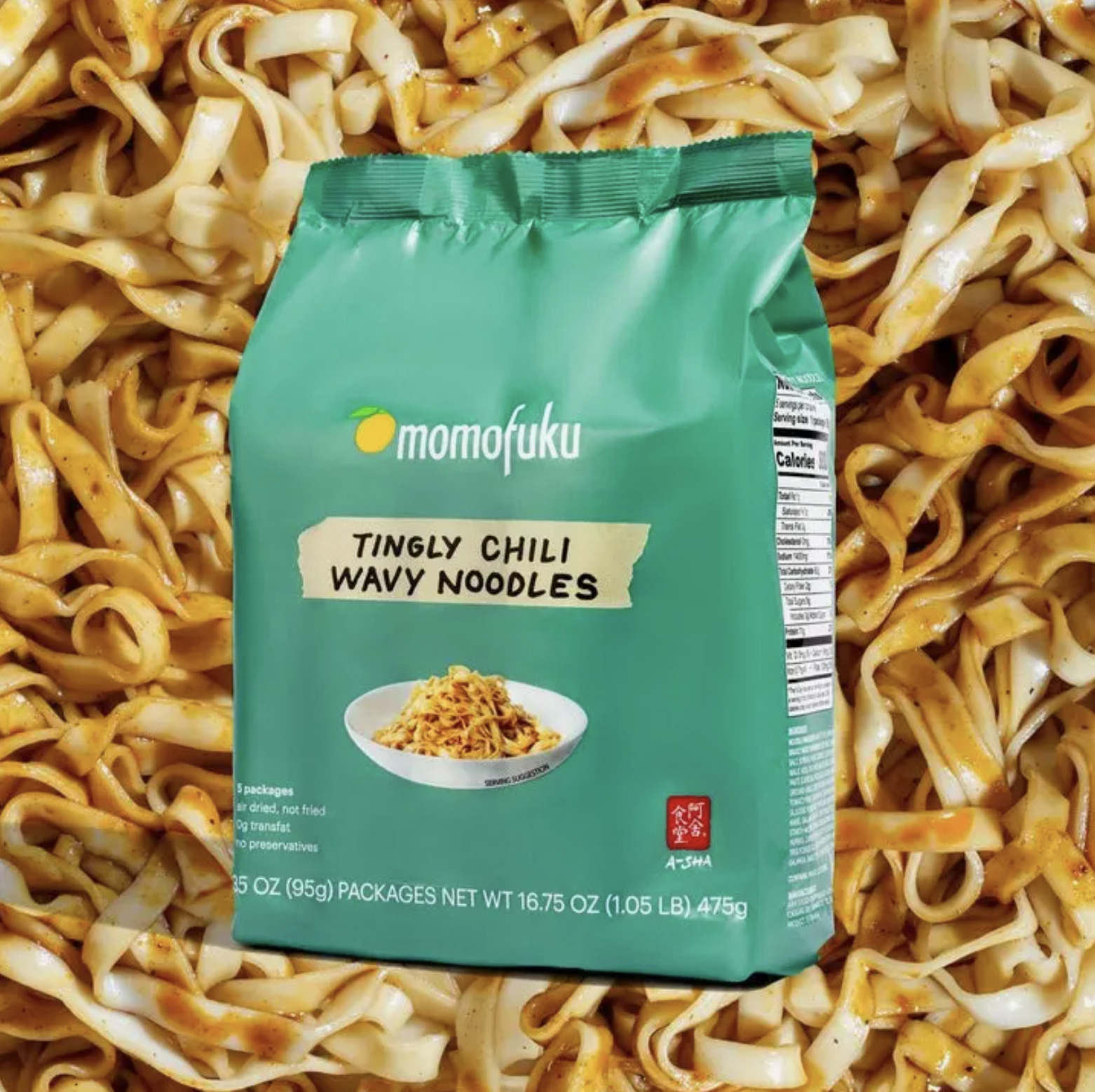 Tingly Chili Noodles - 5 Pack