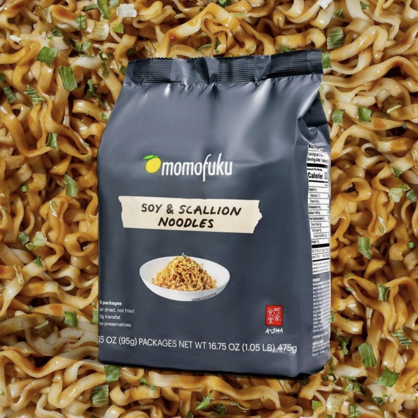 Soy & Scallion Noodles - 5 Pack